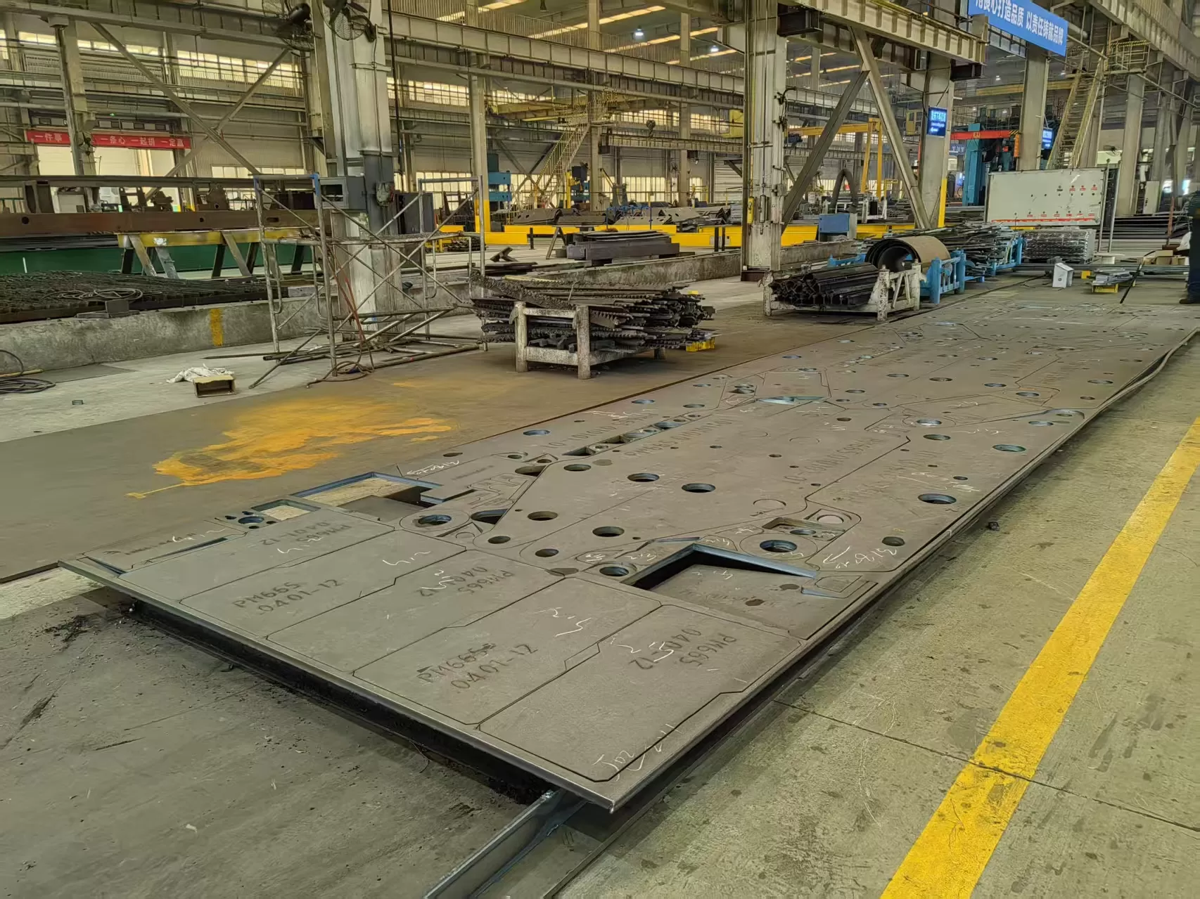 Full Covered Electro Permanent Magnetic Lifter for Laser Cutting