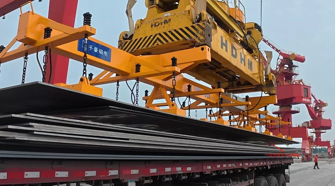 Unlock Multi-Industry Mastery: QHMAG’s Electro-Permanent Lifters for Steel Plate, Pipe & Coil Handling